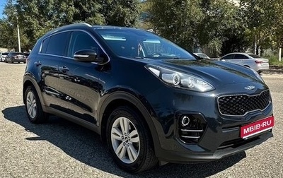 KIA Sportage IV рестайлинг, 2016 год, 2 500 000 рублей, 1 фотография
