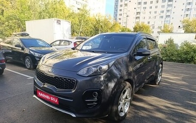 KIA Sportage IV рестайлинг, 2017 год, 1 480 000 рублей, 1 фотография