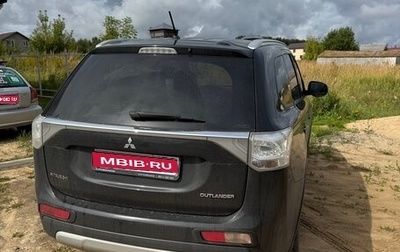 Mitsubishi Outlander III рестайлинг 3, 2014 год, 1 500 000 рублей, 1 фотография