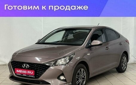 Hyundai Solaris II рестайлинг, 2020 год, 1 535 000 рублей, 1 фотография