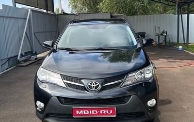 Toyota RAV4, 2013 год, 1 750 000 рублей, 1 фотография