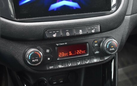 KIA cee'd III, 2013 год, 799 999 рублей, 12 фотография