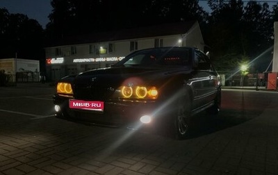 BMW 5 серия, 1997 год, 470 000 рублей, 1 фотография