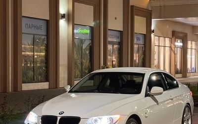 BMW 3 серия, 2010 год, 1 300 000 рублей, 1 фотография