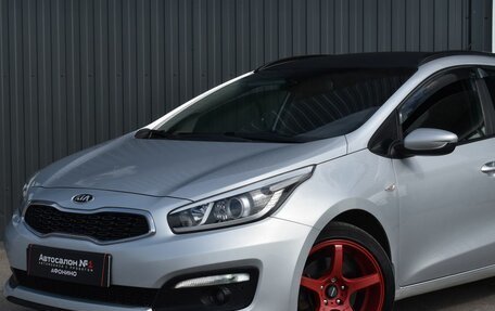 KIA cee'd III, 2018 год, 1 279 999 рублей, 2 фотография