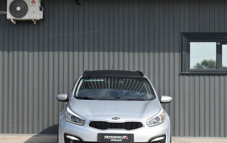 KIA cee'd III, 2018 год, 1 279 999 рублей, 5 фотография