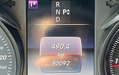 Mercedes-Benz GLC, 2017 год, 3 299 000 рублей, 1 фотография