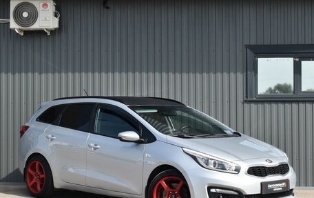 KIA cee'd III, 2018 год, 1 279 999 рублей, 7 фотография