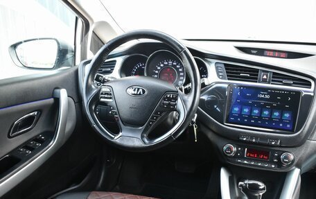 KIA cee'd III, 2018 год, 1 279 999 рублей, 12 фотография