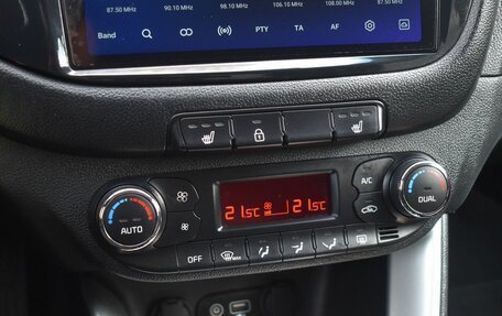KIA cee'd III, 2018 год, 1 279 999 рублей, 14 фотография