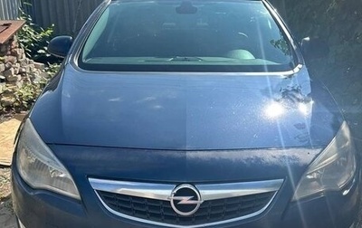 Opel Astra J, 2011 год, 700 000 рублей, 1 фотография