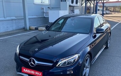 Mercedes-Benz C-Класс, 2017 год, 2 680 000 рублей, 1 фотография