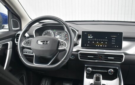 Geely Coolray I, 2021 год, 1 549 999 рублей, 9 фотография