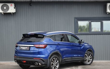 Geely Coolray I, 2021 год, 1 549 999 рублей, 7 фотография
