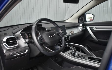 Geely Coolray I, 2021 год, 1 549 999 рублей, 15 фотография