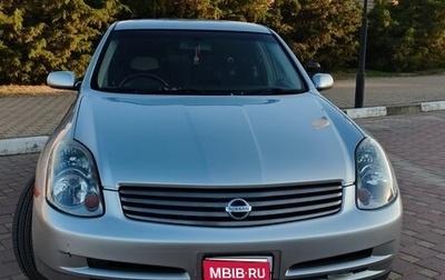 Nissan Skyline, 2001 год, 730 000 рублей, 1 фотография