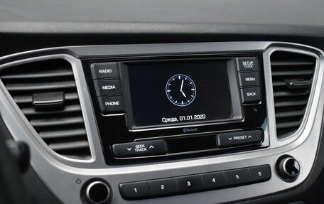 Hyundai Solaris II рестайлинг, 2020 год, 1 149 999 рублей, 7 фотография