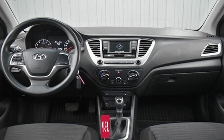 Hyundai Solaris II рестайлинг, 2020 год, 1 149 999 рублей, 11 фотография