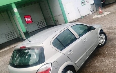 Opel Astra H, 2008 год, 375 000 рублей, 1 фотография