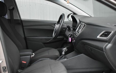 Hyundai Solaris II рестайлинг, 2020 год, 1 149 999 рублей, 16 фотография