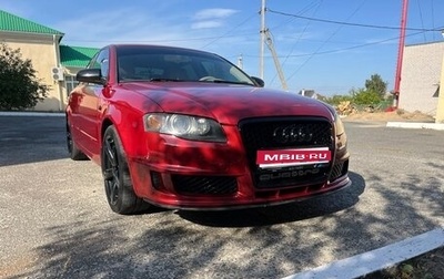 Audi A4, 2005 год, 1 000 000 рублей, 1 фотография