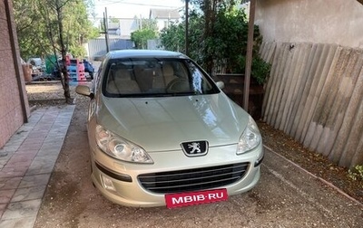 Peugeot 407, 2006 год, 500 000 рублей, 1 фотография