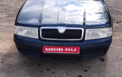 Skoda Octavia IV, 2001 год, 400 000 рублей, 1 фотография