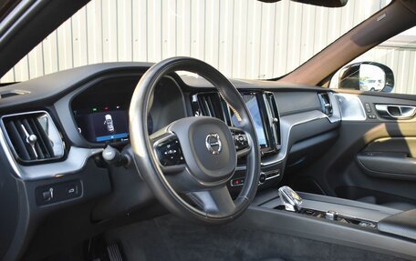 Volvo XC60 II, 2021 год, 4 099 999 рублей, 19 фотография