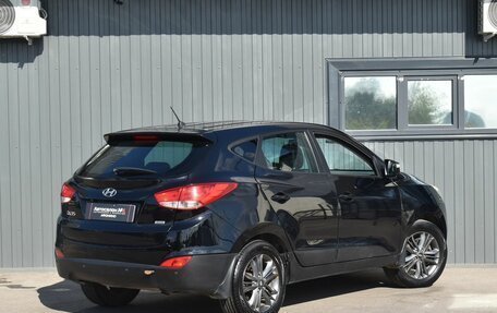 Hyundai ix35 I рестайлинг, 2014 год, 1 349 999 рублей, 7 фотография