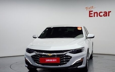 Chevrolet Malibu IX, 2021 год, 1 257 720 рублей, 1 фотография