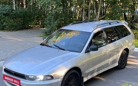 Mitsubishi Galant VIII, 2002 год, 230 000 рублей, 1 фотография