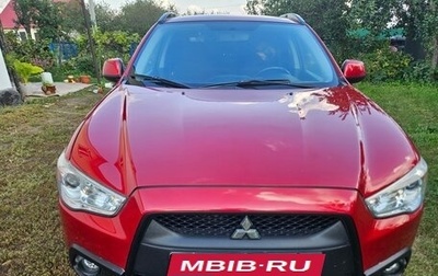 Mitsubishi ASX I рестайлинг, 2011 год, 870 000 рублей, 1 фотография