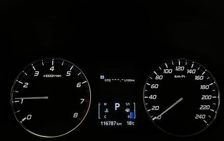 Mitsubishi Outlander III рестайлинг 3, 2018 год, 1 720 000 рублей, 21 фотография