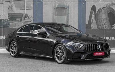 Mercedes-Benz CLS, 2019 год, 4 849 000 рублей, 1 фотография