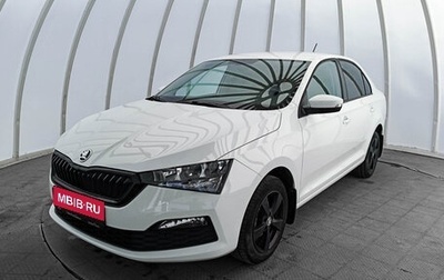 Skoda Rapid II, 2021 год, 1 646 000 рублей, 1 фотография