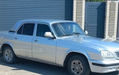 ГАЗ 31105 «Волга», 2008 год, 550 000 рублей, 1 фотография