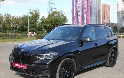 BMW X5, 2022 год, 10 500 000 рублей, 1 фотография
