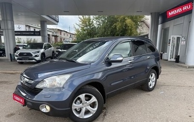 Honda CR-V III рестайлинг, 2007 год, 1 080 000 рублей, 1 фотография