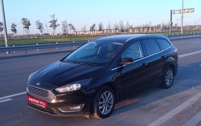 Ford Focus III, 2016 год, 1 200 000 рублей, 1 фотография