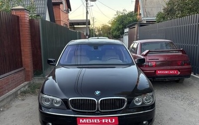 BMW 7 серия, 2005 год, 650 000 рублей, 1 фотография
