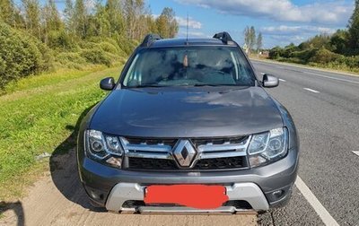Renault Duster I рестайлинг, 2020 год, 1 450 000 рублей, 1 фотография
