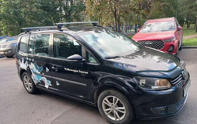 Volkswagen Touran III, 2011 год, 850 000 рублей, 1 фотография