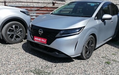 Nissan Note, 2021 год, 1 420 000 рублей, 1 фотография
