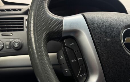 Chevrolet Epica, 2010 год, 450 000 рублей, 20 фотография