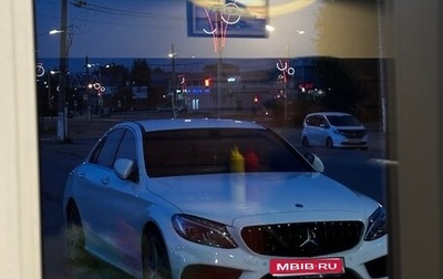 Mercedes-Benz C-Класс, 2014 год, 1 900 000 рублей, 1 фотография