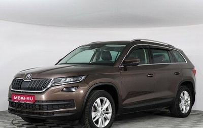 Skoda Kodiaq I, 2019 год, 2 990 000 рублей, 1 фотография