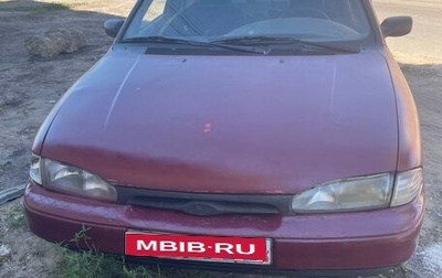 Ford Mondeo I, 1994 год, 150 000 рублей, 1 фотография