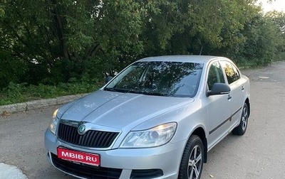 Skoda Octavia, 2011 год, 700 000 рублей, 1 фотография
