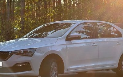 Skoda Rapid I, 2020 год, 1 500 000 рублей, 1 фотография