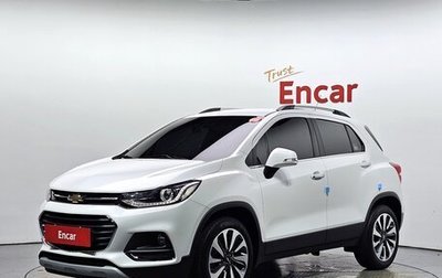 Chevrolet Trax, 2020 год, 1 464 198 рублей, 1 фотография